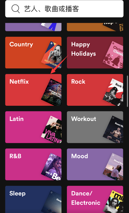 spotify在哪找netflix频道?spotify中netflix频道查询入口分享截图
