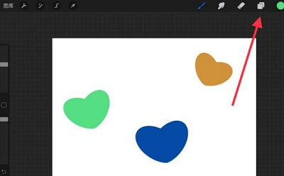 Procreate如何合并多选图层?Procreate多选图层合并教程截图