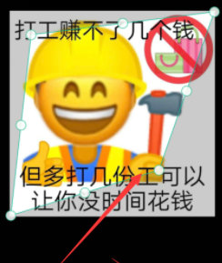 扫描全能王怎么弄成pdf文件？扫描全能王导出pdf文件方法介绍截图