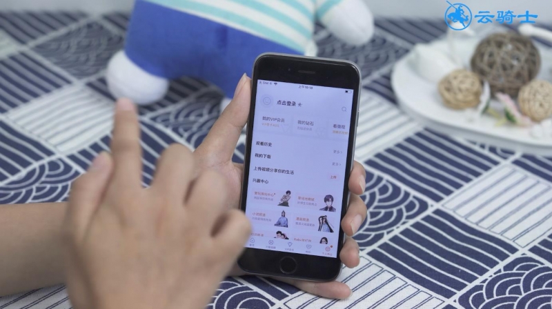 腾讯视频怎么登录别人的会员(2)