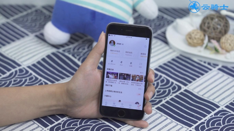 腾讯视频怎么登录别人的会员(4)