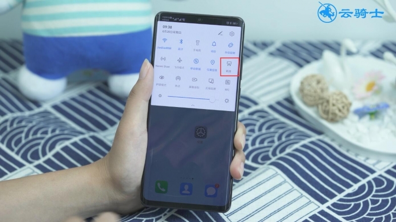 华为p30怎么截屏(1)
