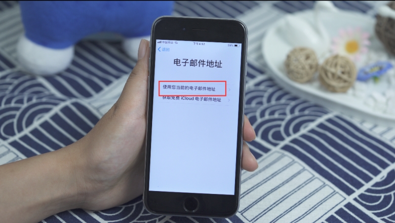 苹果id注册教程(9)