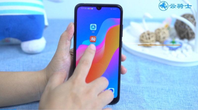 怎样注册淘宝帐号