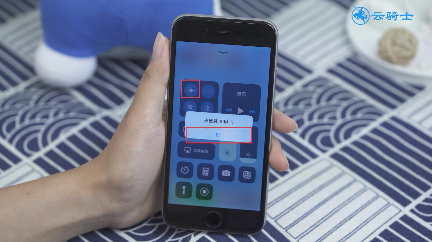 gps信号不好(1)