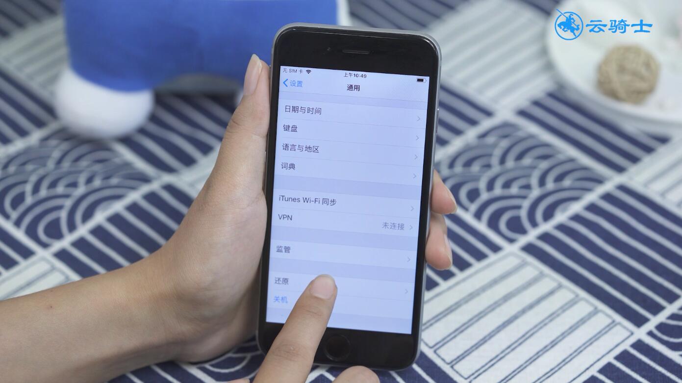 gps信号不好(4)