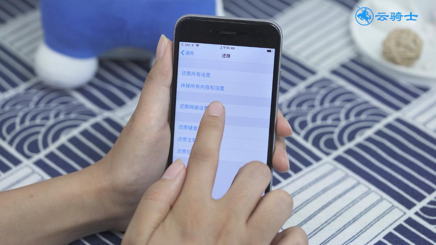 gps信号不好(5)