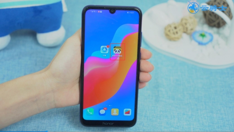 手机qq透明皮肤怎么弄