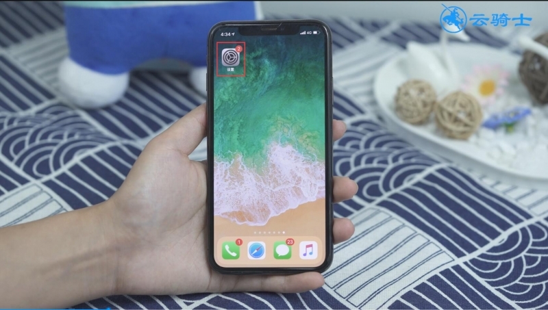 iphonex怎么截图(1)