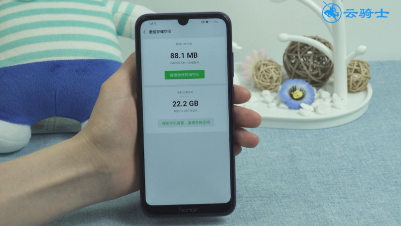微信视频摄像头不能转换(2)