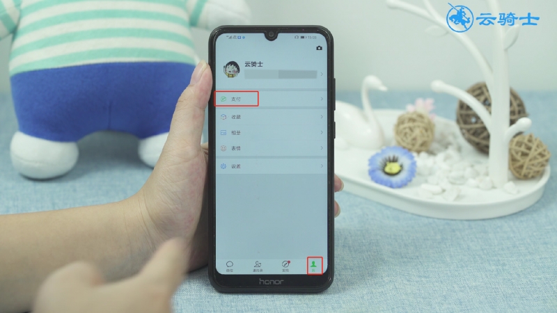美团怎么补发票(1)