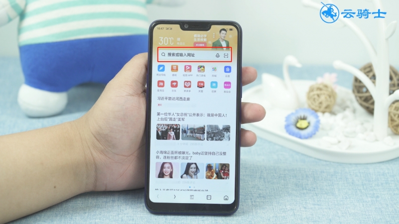 私人号码怎么取消设置(2)
