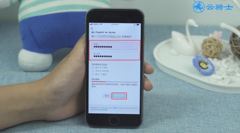 iphoneid停用怎么办(17)