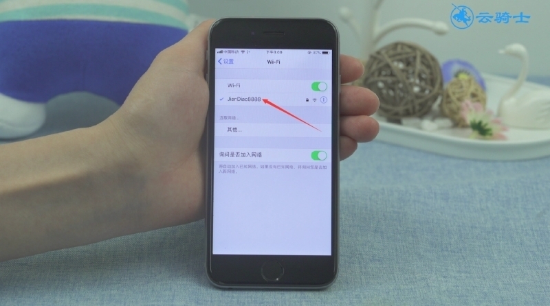 手机上wifi信号满格却无法上网(3)