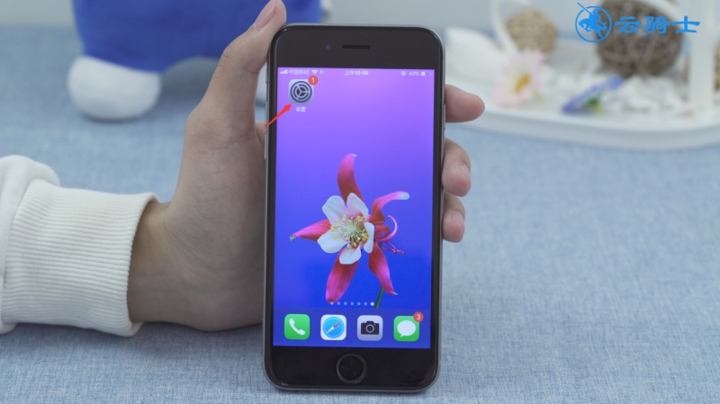 为什么辅助功能下没有 assistive touch