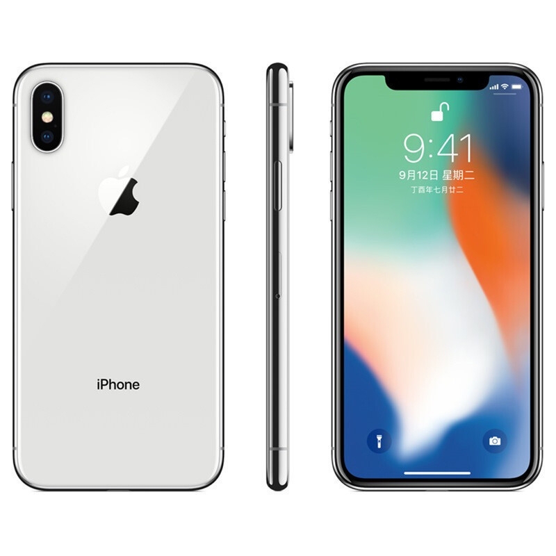 为什么iphonex没有电量百分比