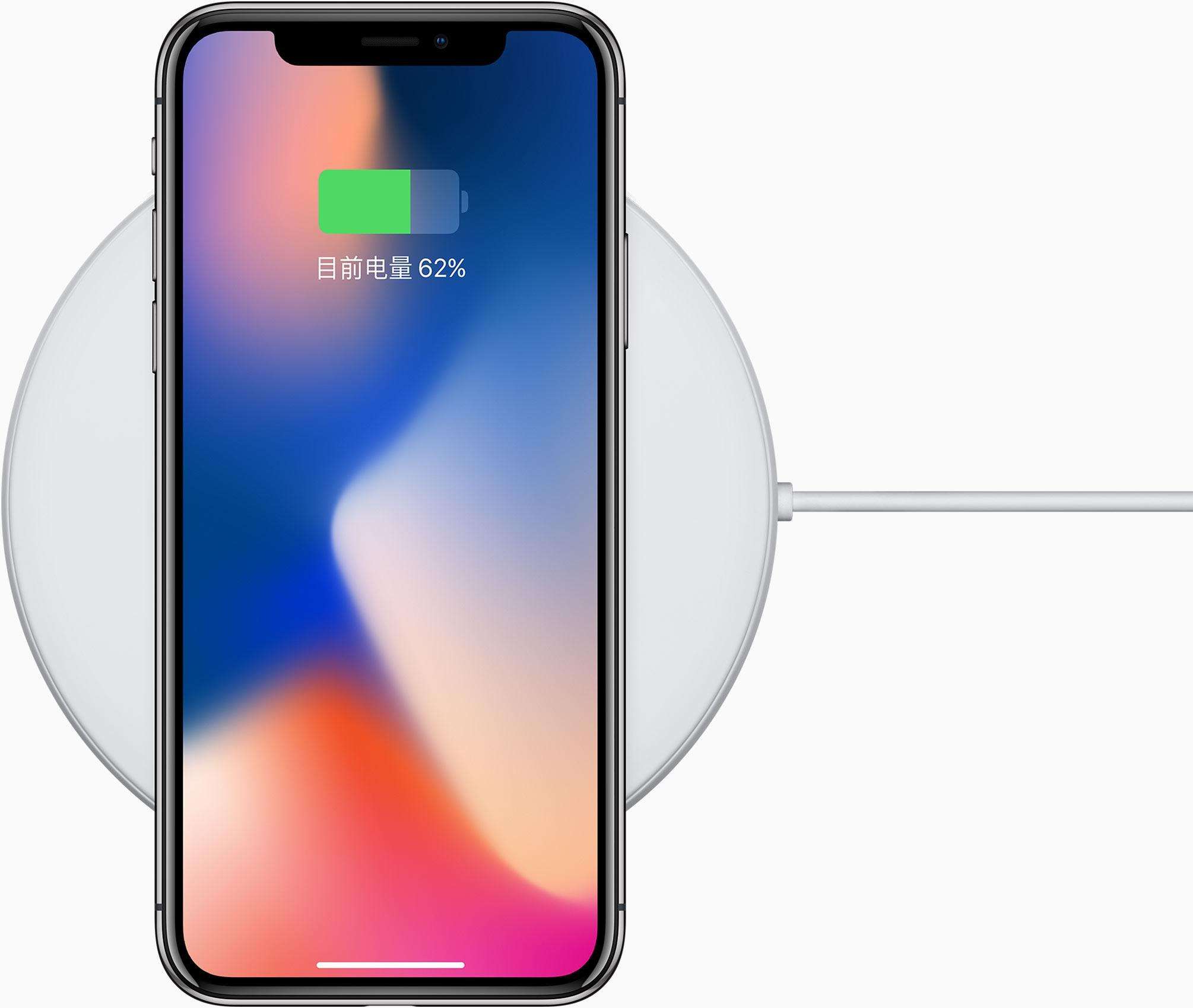 iphone11重量(2)