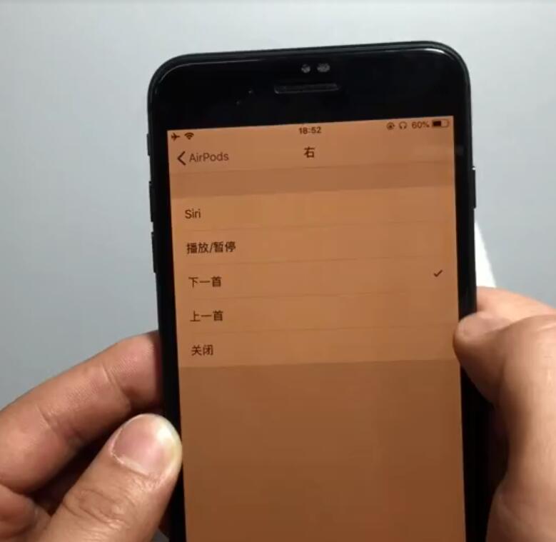 airpods使用方法(5)