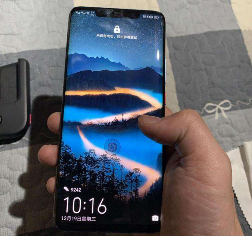 mate20proud版什么意思(1)