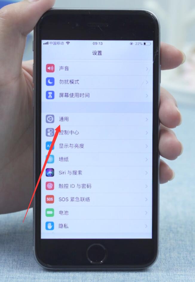 ipad4微信版本过低不能登录怎么办(1)