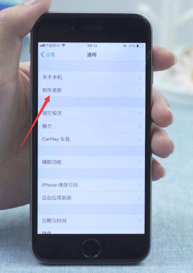 ipad4微信版本过低不能登录怎么办(2)