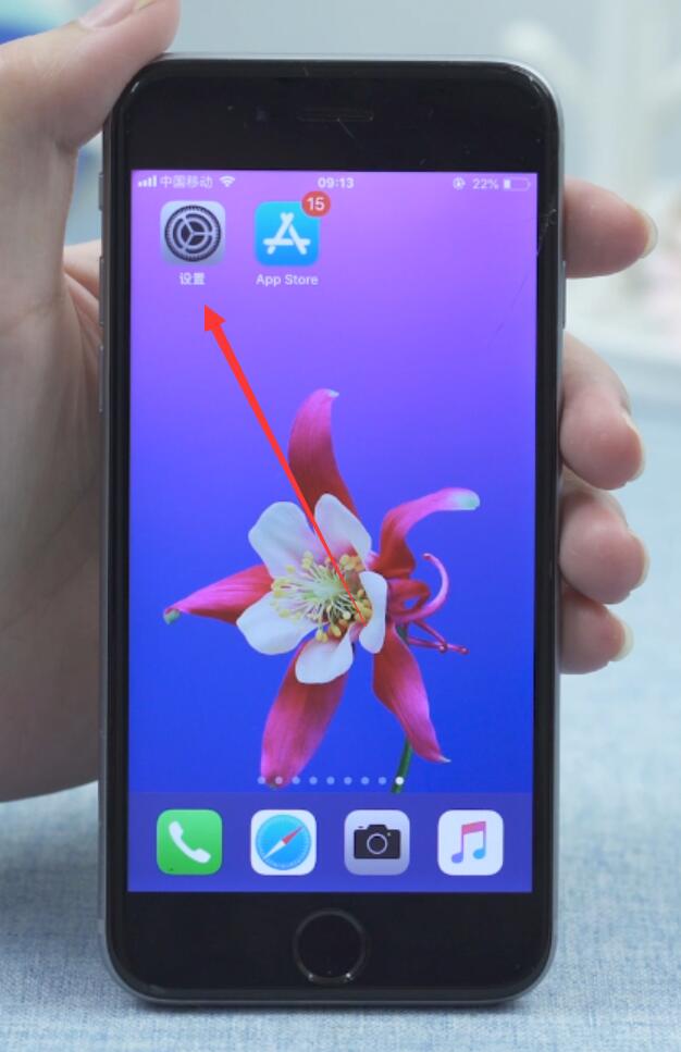 ipad4微信版本过低不能登录怎么办