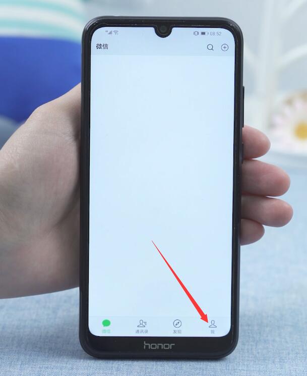 微信登录频繁多久解除(1)