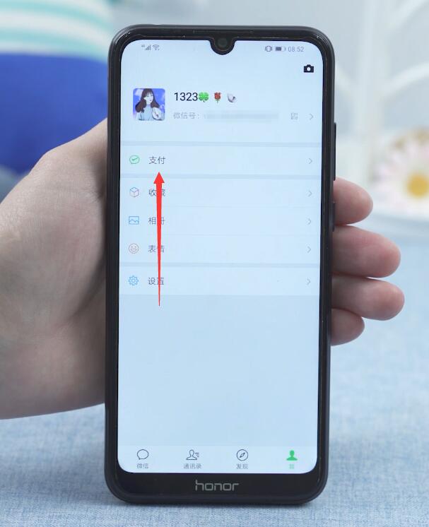微信登录频繁多久解除(2)