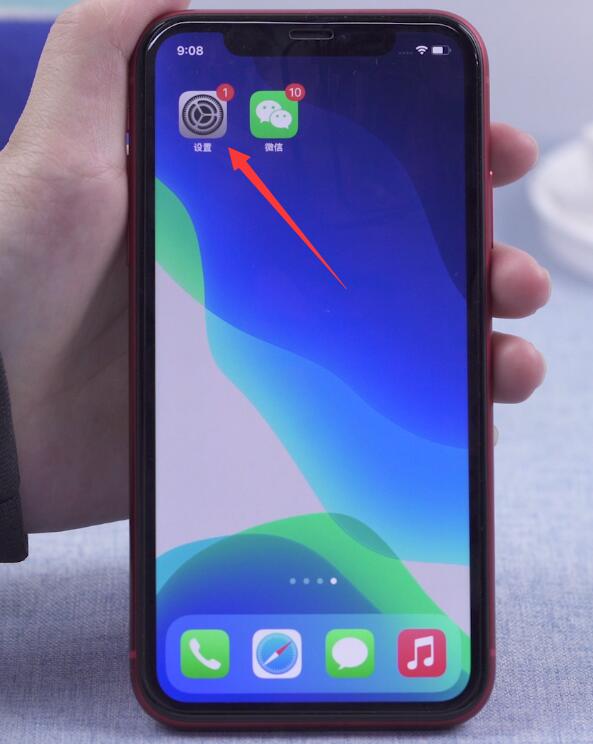 苹果手机微信登录显示网络出错怎么办