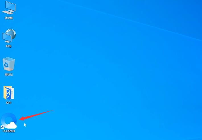 怎么在qq浏览器登录(5)