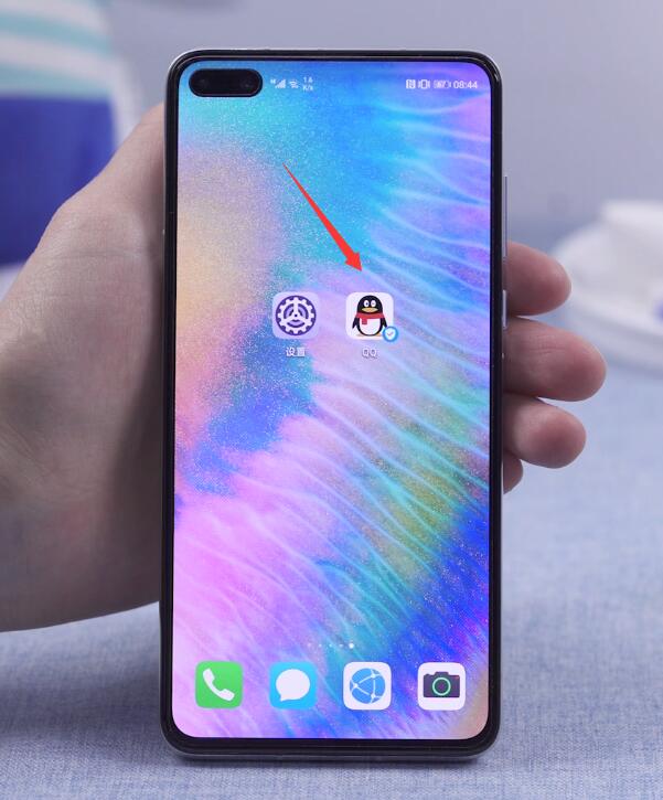 怎么退出qq登录