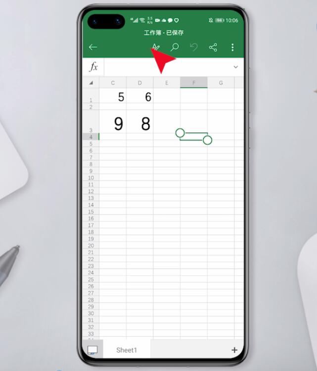 手机excel表格怎么算乘法(2)