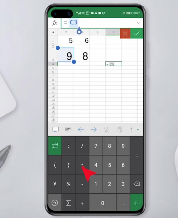 手机excel表格怎么算乘法(7)