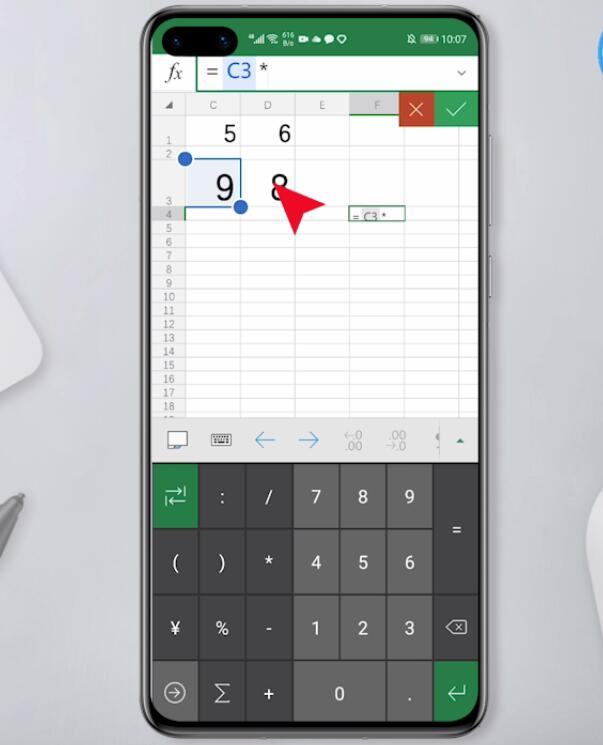 手机excel表格怎么算乘法(8)