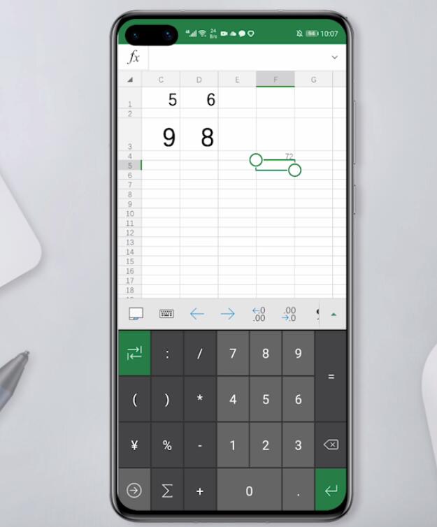 手机excel表格怎么算乘法(10)