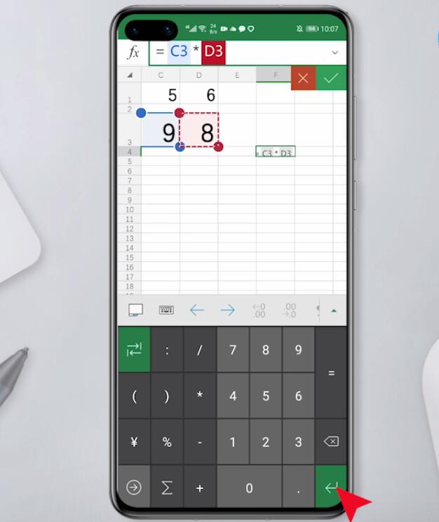 手机excel表格怎么算乘法(9)