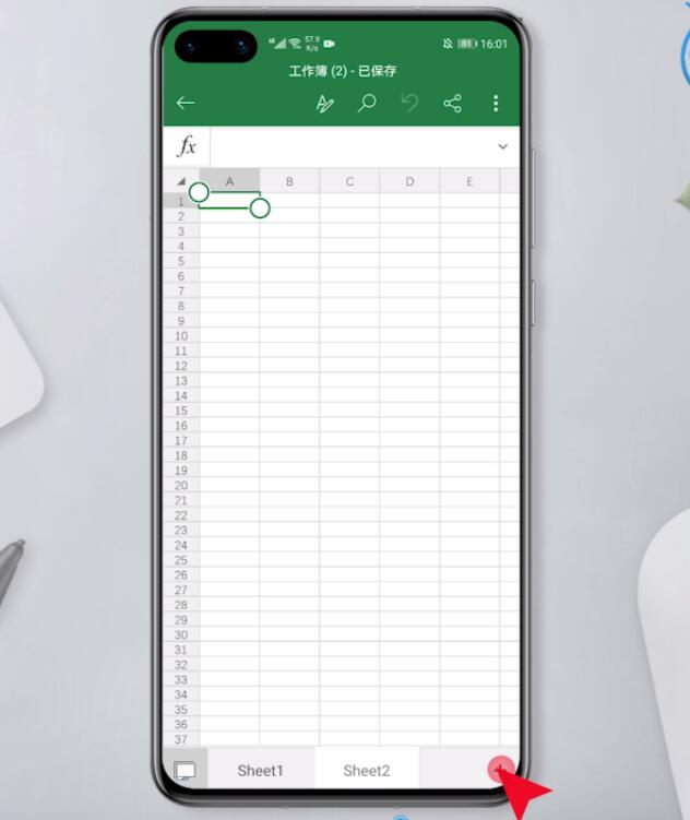 手机excel怎么插新表格(2)