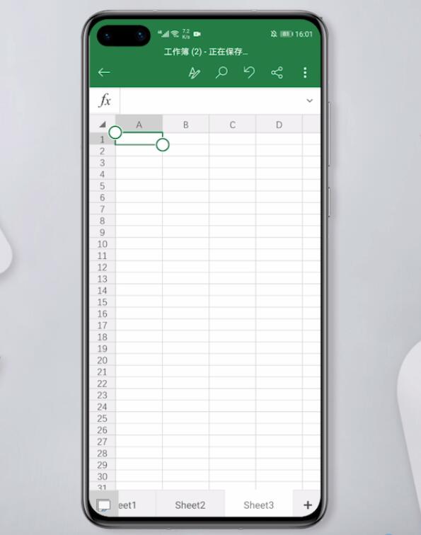 手机excel怎么插新表格(3)