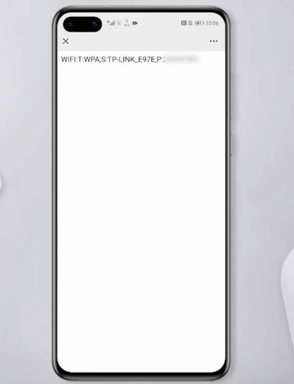 wi-fi密码忘了怎么用手机查看(10)