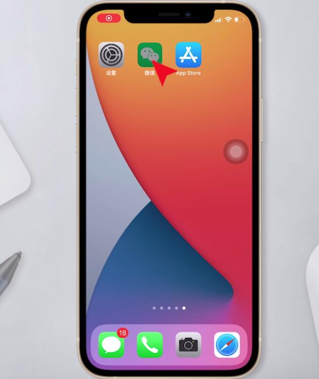 怎样跳过微信低版本提示登录