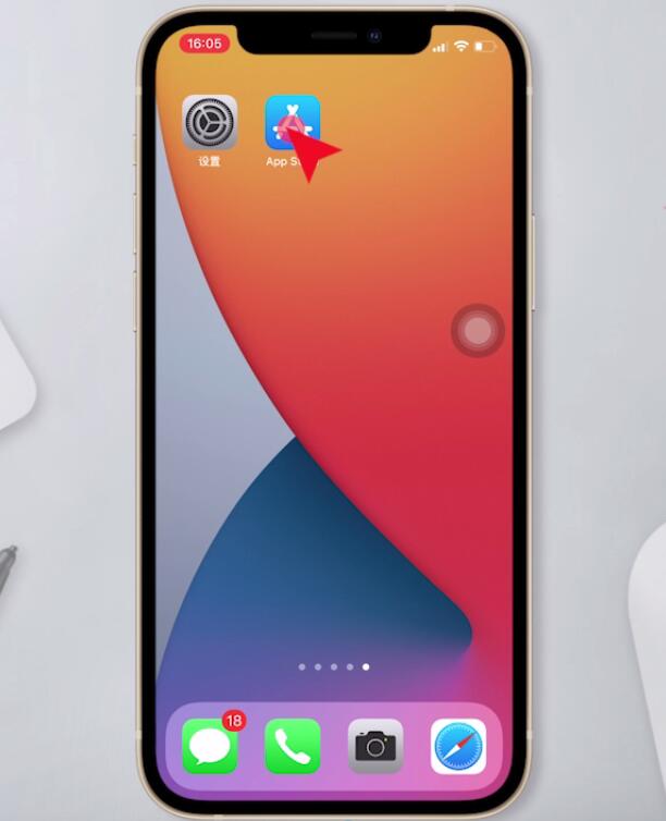 怎样跳过微信低版本提示登录(4)