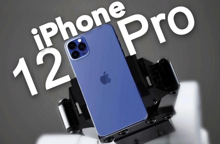 iphone12pro电池容量