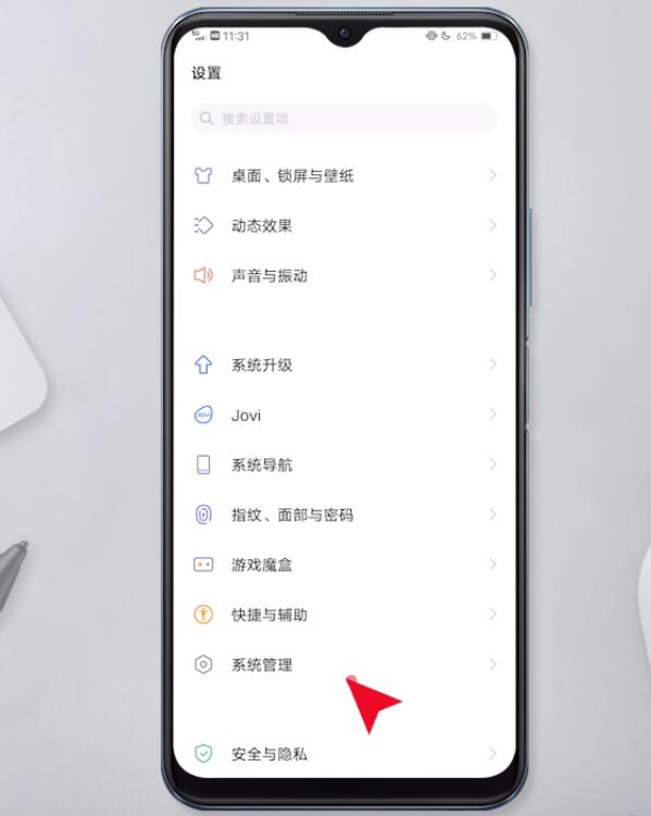 无法加入wifi是什么原因(18)