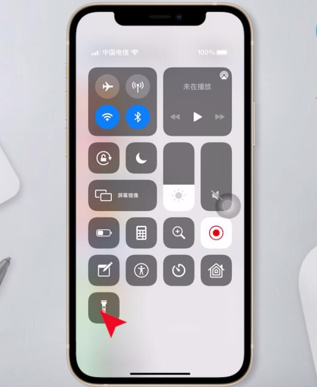苹果手机电筒怎么按不亮了(4)
