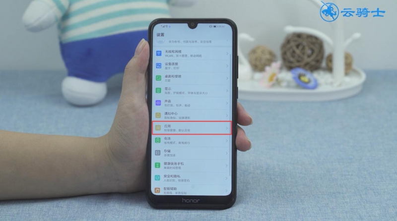 微信使用相机怎么关闭(1)