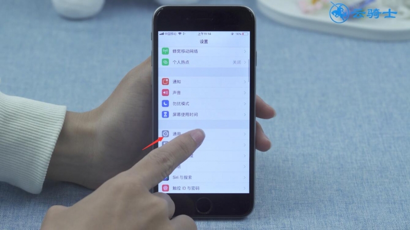 iphone悬浮球怎么设置(1)