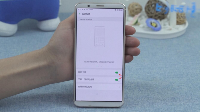 oppo怎么分屏操作方法(2)