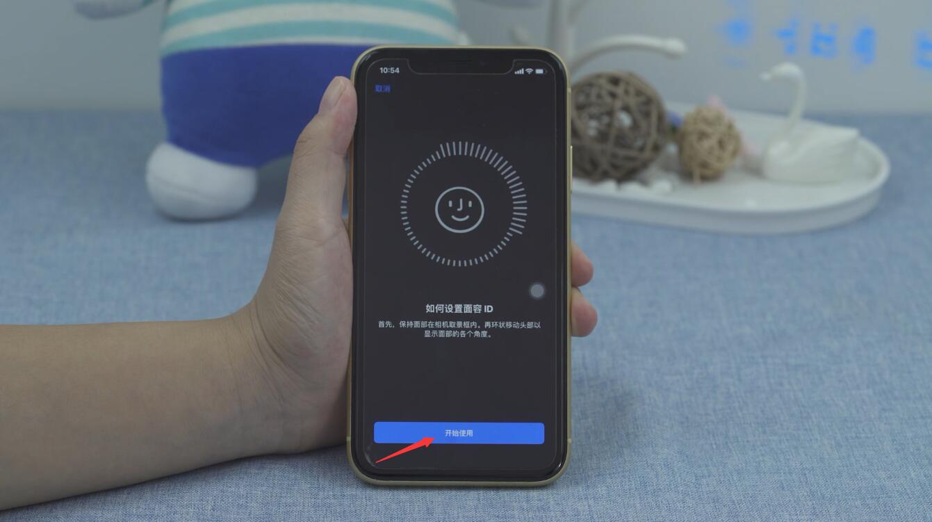 苹果xr人脸识别不灵怎么办(10)
