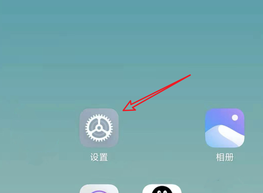 miui11小米互传怎么用