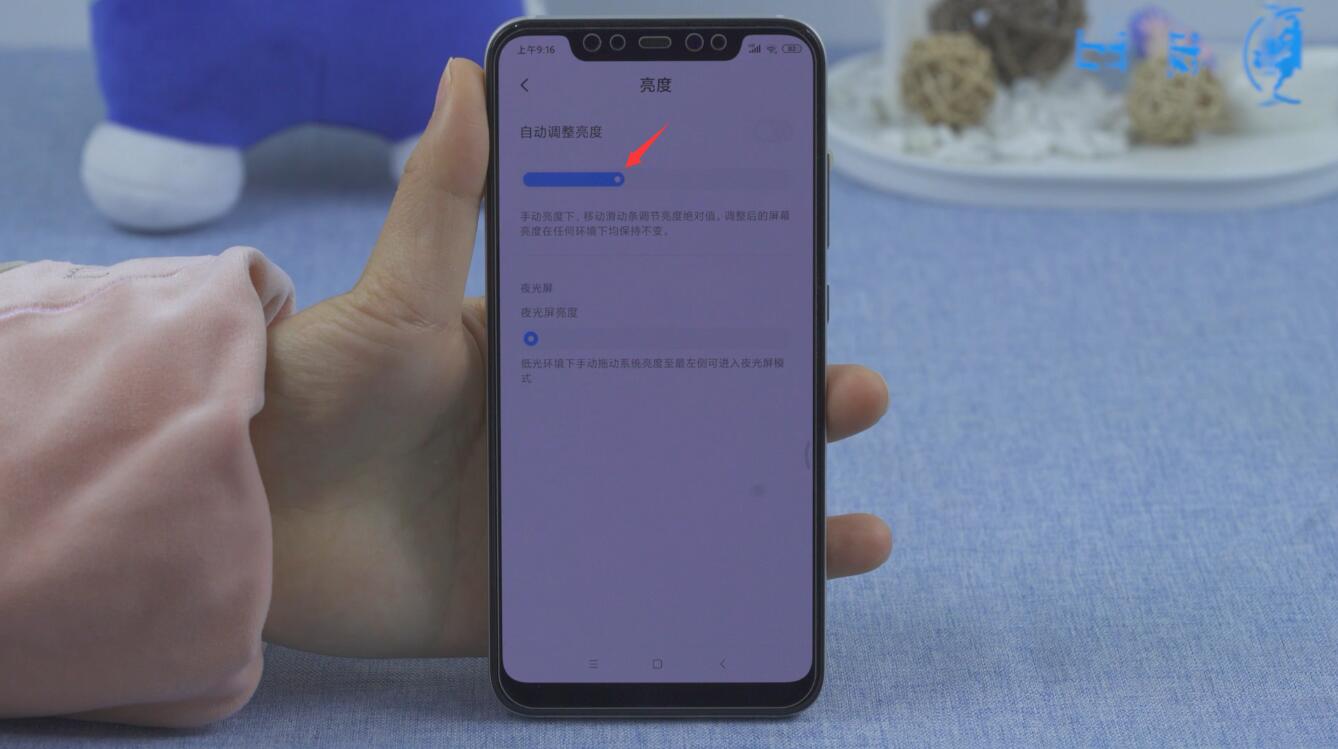 miui11稳定版耗电快解决方法(7)